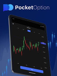 Exploring the Features of Pocket Option RU for Trading Enthusiasts Exploring the Features of Pocket Option RU for Trading Enthusiasts