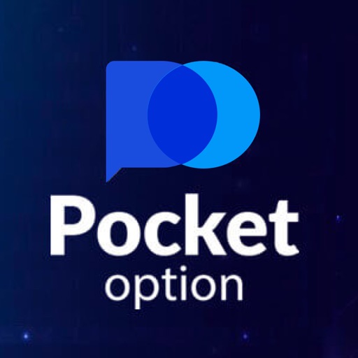 Торговля PocketOption Инновационные решения для трейдеров