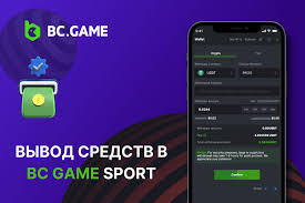Всё о BC Game Bangladesh Игры, Бонусы и Поддержка Всё о BC Game Bangladesh Игры, Бонусы и Поддержка